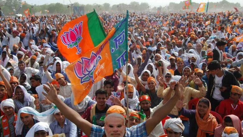 Maharashtra Civic Polls: BJP Wins 51 Municipal Chief's Posts, Shiv Sena 25