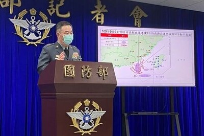 Taiwan Denounces Large-scale Chinese Drills Near Island