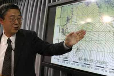 World's strongest earthquakes