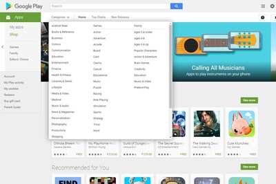 Google Play Store to Get 8 New App Categories