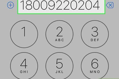 How to Deactivate a Phone