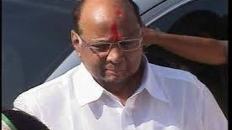 Goa: NCP leaders to meet Pawar over tie-up with Congress