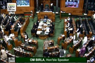 Lok Sabha Approves Jammu & Kashmir Reorganisation Amendment Bill