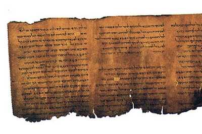 Israel, Google to bring Dead Sea Scrolls online