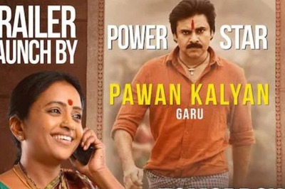 Jayamma Panchayathi: Pawan Kalyan Unveils Trailer