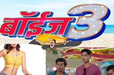 Jeev Zala Yeda Pisa Fame Vidula Chougule to Debut in Marathi Films With Boyz 3