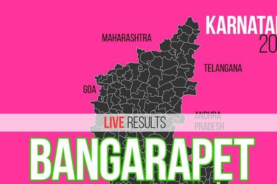 Bangarapet Election Result 2023 LIVE Updates and Highlights: S N Narayanaswamy K M of INC Wins