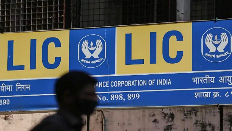 LIC Launches New Scheme; Know What Is Group Post Retirement Medical Benefit