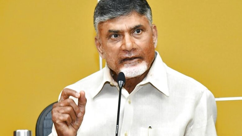 'Attack on Backward Classes': Chandrababu Naidu After TDP Leader K Atchannaidu Taken Into Custody for 'ESI Scam'