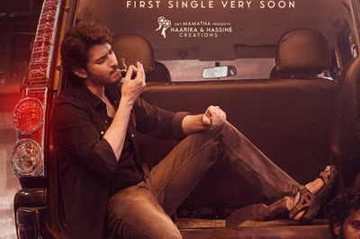 Mahesh Babu’s Guntur Karam Gets Nod For Ticket Price Hike And Special Show