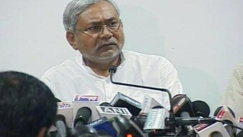 Eagerly waiting for Bihar to get special status: Nitish Kumar