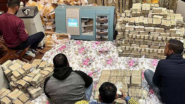 'Simple' Trader, Who Wore Slippers to Weddings, Rode Scooter, Shocks UP Before Polls. A Look at Peeyush Jain's Lifestyle