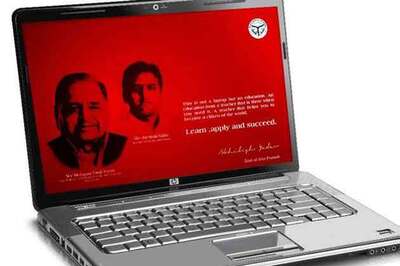 UP: Laptops for students soak in water after rain in Lakhimpur