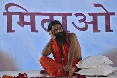 Amend law to make everyone say 'Bharat Mata Ki Jai', says Ramdev