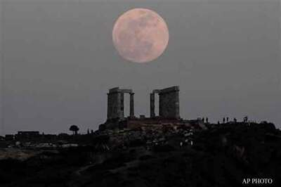 Biggest, brightest full moon to grace the sky today