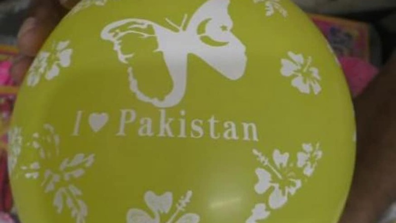 Birthday Balloons With 'I Love Pakistan' Found in Kanpur, Shopkeeper Arrested