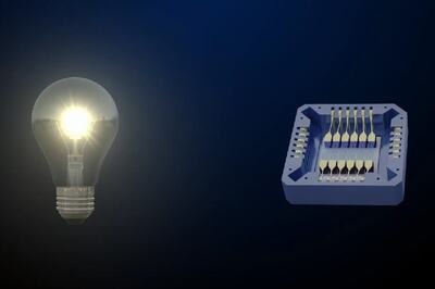 The world's thinnest light bulb developed