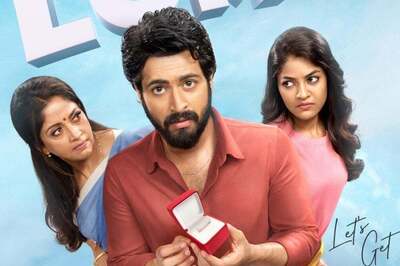 Dhoni Entertainment's Maiden Film Production 'Let's Get Married' First Look Unveiled