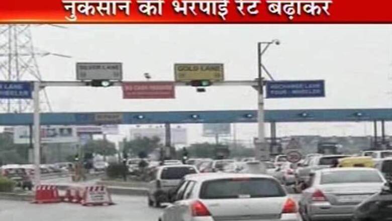 Noida: DND plans to hike toll tax, commuters unhappy