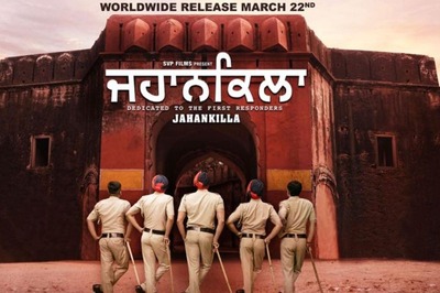 Jahankilla FIRST Look Unveiled; Film Dedicated To The First Responders, More Details Inside
