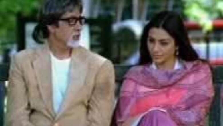Cheeni Kum couple Tabu, Bachchan are back