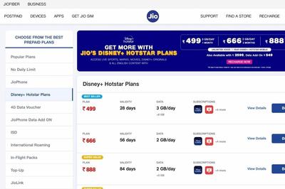 Want Disney+ Hotstar Free With Reliance Jio Prepaid? Here Is A List Of All Packs