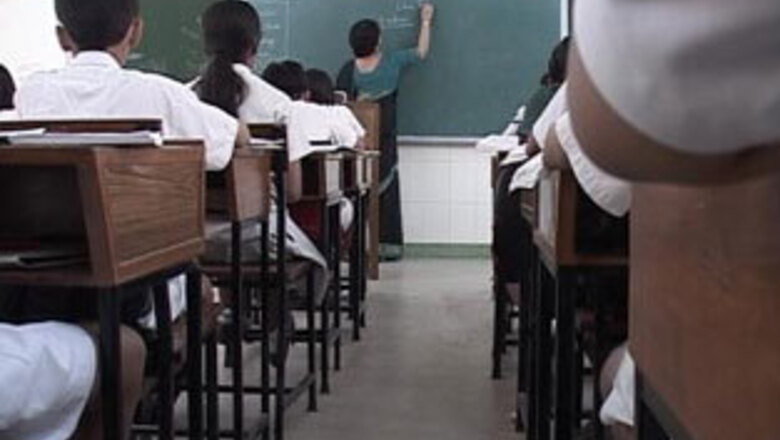 Budget 2010: 16 pc more on school education