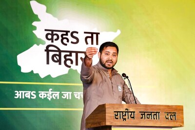 Tejashwi Yadav: Political Novice Who Gave Veterans a Run for Their Money
