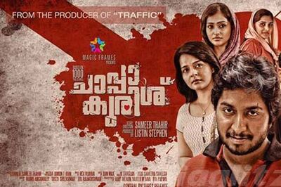 Thahir's 'Chappa Kurisu' is having a Tamil remake
