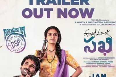 Keerthy Suresh's Sports Drama Good Luck Sakhi’s Trailer Gets Over 5 Million Views