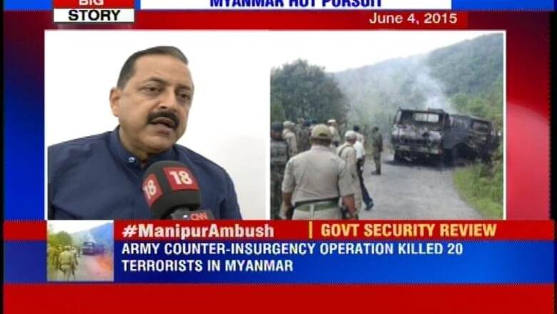 PM asks Jitendra Singh to visit Manipur to take stock of situation