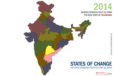1 year of Telangana: How the map of India has evolved since 1951