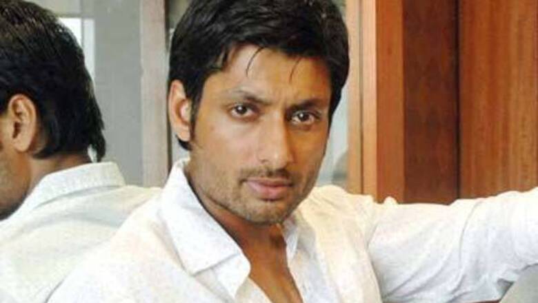 'Kahaani' actor Indraneil to star in 'Doshomi'