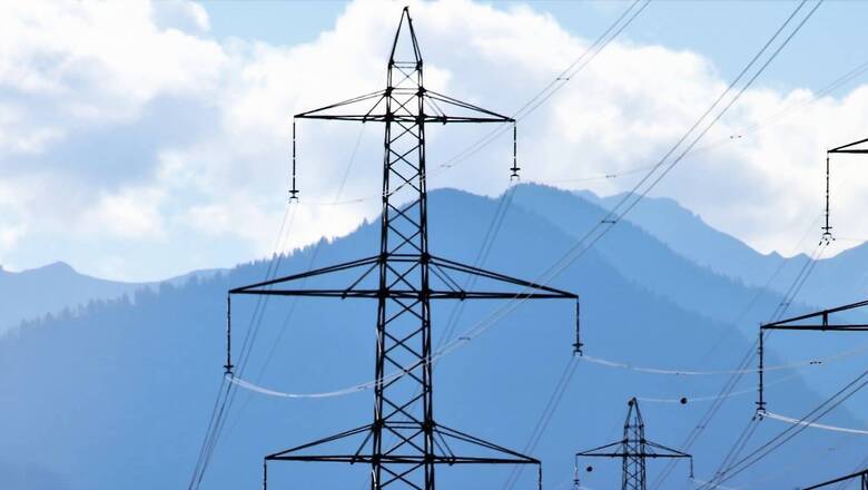 NTPC Q3 Net Profit Jumps 5% To Rs 4,854 Crore; Rs 4.25/Share Interim Dividend Declared