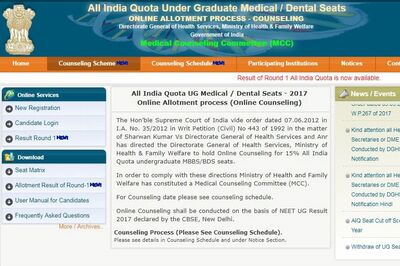 NEET 2017: Provisional Seat Allotment Round 1 Result Released For All India Quota Counseling on mcc.nic.in