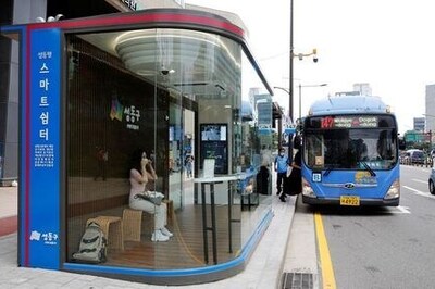 S.Korea accuses church pastor as COVID-19 cases surge