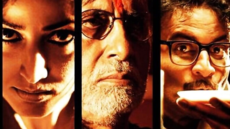 Sarkar 3 Movie Review: Amitabh Bachchan's Act Is The Only Saving Grace