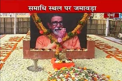 Thackeray memorial: Shiv Sena guards Shivaji Park