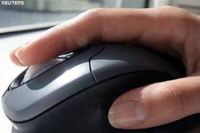 Hackers claim attack on US Justice Department website