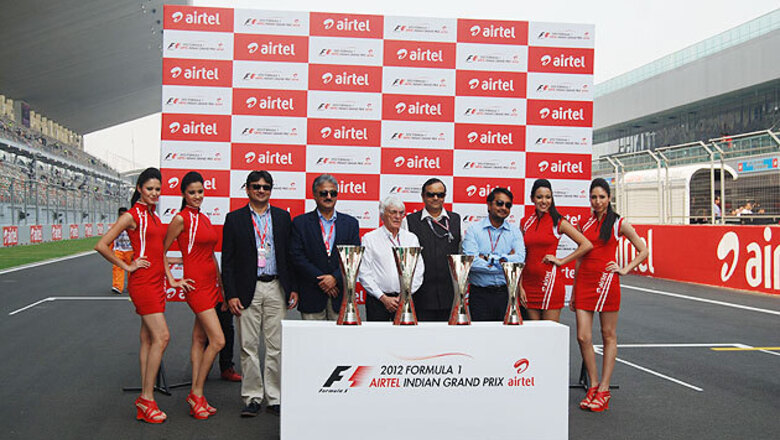 Formula One Indian Grand Prix trophy unveiled