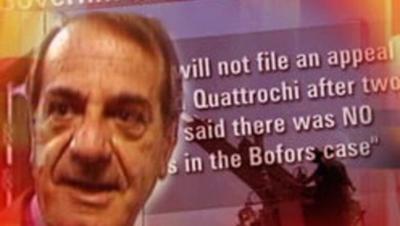 CBI submits status report on Quattrocchi