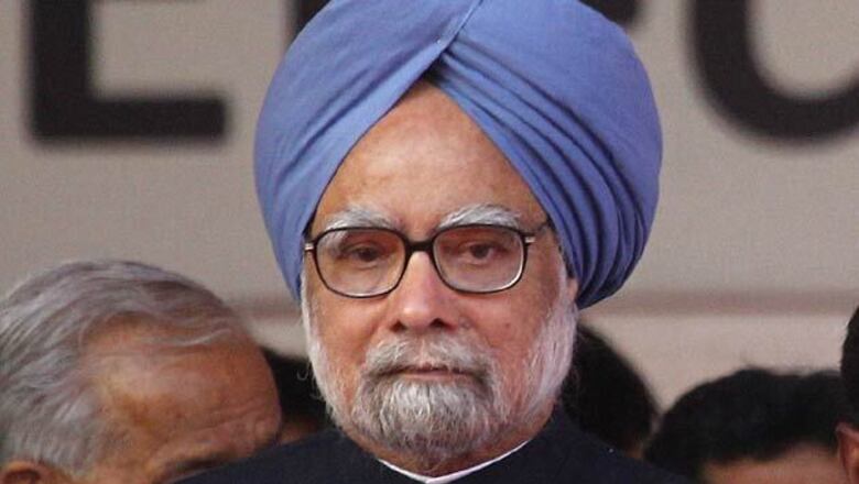 High court rejects petition against PM over Ordinance on convicted MPs