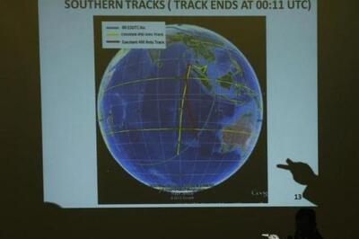 Planes, ships chase new leads in search for Malaysian jet