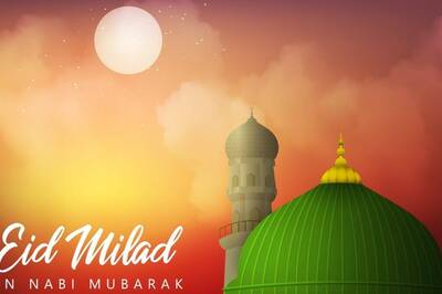 Eid-e-Milad-un-Nabi 2024 in India: Date, History, Bank Holiday, and Mawlid Wishes