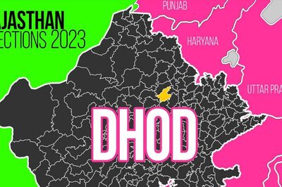 Dhod Election Result 2023 LIVE Updates and Highlights: Gordhan of BJP Wins