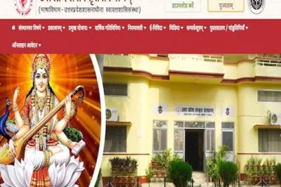 Uttar Pradesh Sanskrit Institute to Start Free Coaching Class For UPSC, PCS Aspirants