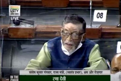 Farm Budget Increased 11-folds to Rs 1.34 Lakh Crore from FY10: Labour Minister Santosh Gangwar