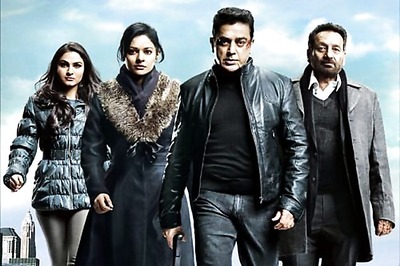 Kamal Haasan's 'Vishwaroopam' attracts Pakistan media