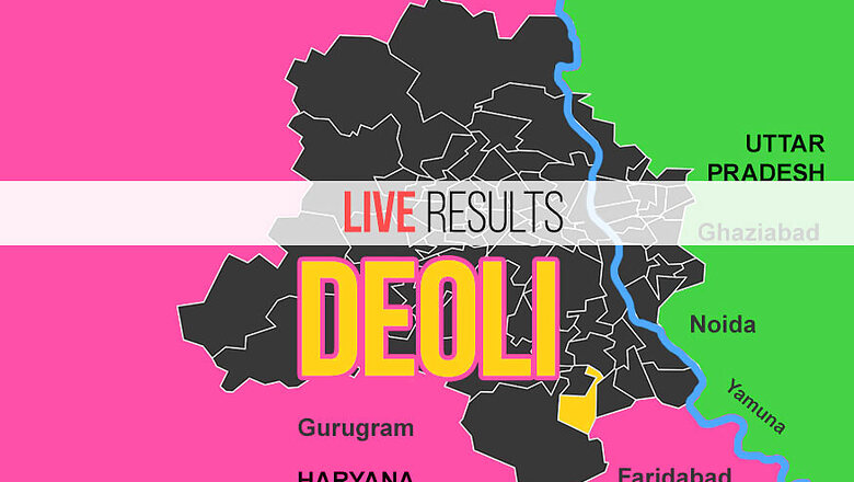 Prakash (AAP) Election Result 2020 Live Updates: Prakash of AAP Wins