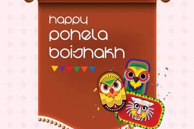 Happy Poila Baisakh 2022: Subho Noboborsho Wishes, Images, Status, Quotes, Messages and WhatsApp Greetings to Share on Bengali New Year